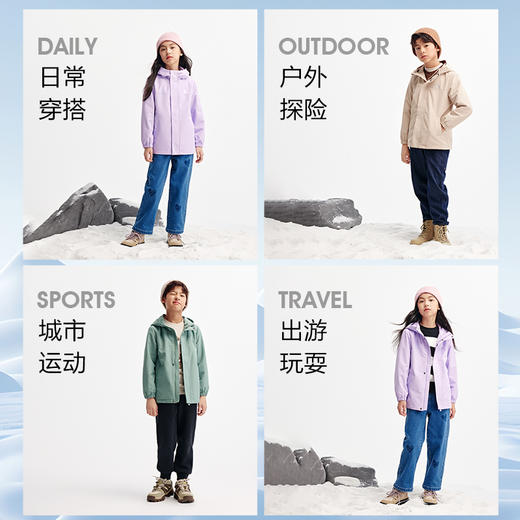 森马儿童冲锋衣年新款防风连帽外套加绒保暖秋装男童女童上衣 商品图4