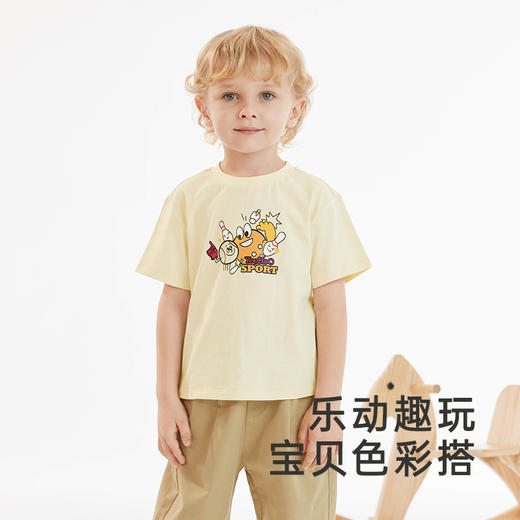 【限时秒杀】英氏男童女童t恤夏装纯棉开肩中大童短袖长袖T恤 商品图1