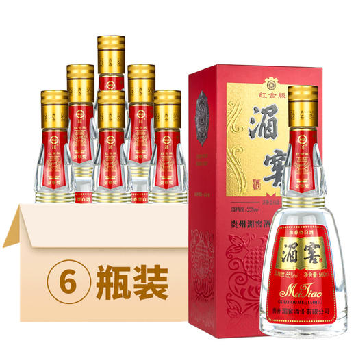 贵州湄窖红金 浓香55度白酒 商品图4