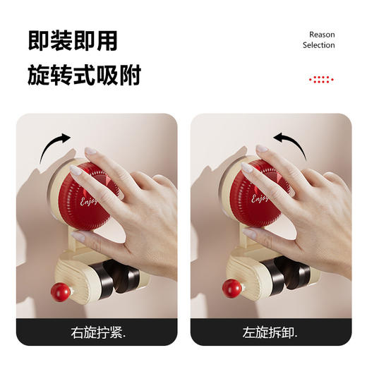 「多巴胺风！第2个半价」吸盘花洒支架 居家日用花洒架固定免打孔喷头儿童可移动调节 商品图3