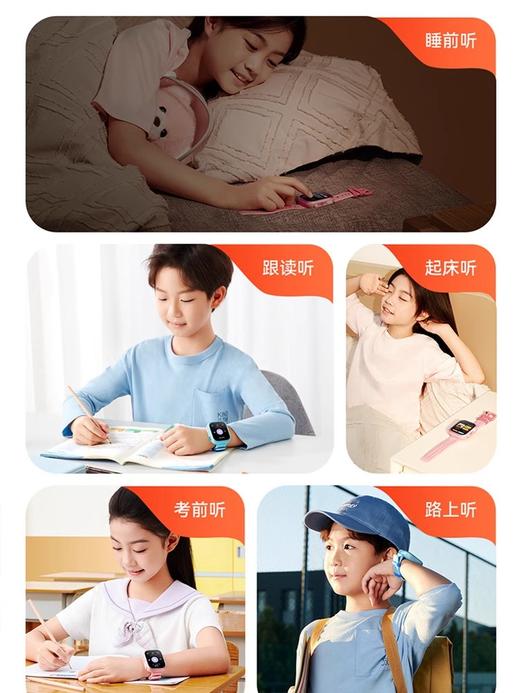 作业帮 电话手表K9 W030 商品图0