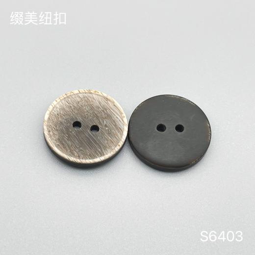 S6403(整包购买) 商品图2