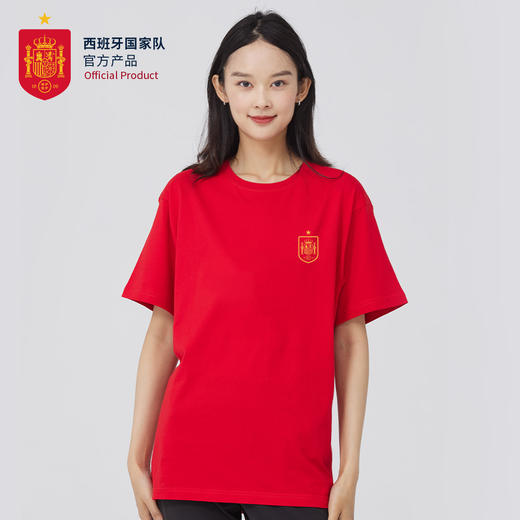【官方正版】西班牙国家队|球员印号助威T恤欧洲杯足球迷红限定短袖 商品图1