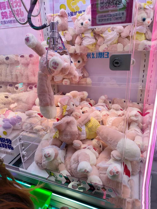 9.9元秒杀20个游戏币 商品图3