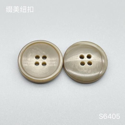 S6405(整包购买) 商品图3