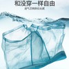 【超值49.9到手3条！】男士内裤 男冰丝网纱速干透气平角裤 时尚四角裤头 透气凉爽 降低粘腻-QQ 商品缩略图1