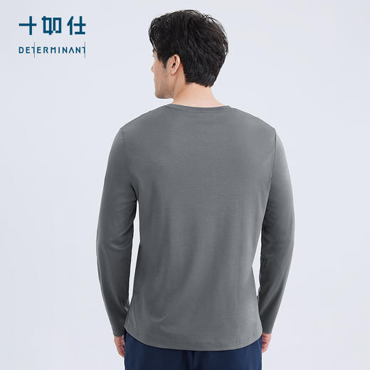 十如仕100%新疆长绒棉远红外整理保暖长袖T恤-T05-04 商品图10