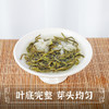 【花香如梦鬓如丝 一笑相逢双玉树】花茶广西横县茶 绿茶 新茶 炒花卷毛峰 100g装 浓香型茉莉花茶-QQ 商品缩略图3