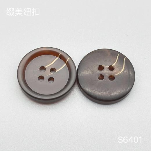 S6401(整包购买) 商品图2