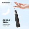 法国MC marieclaire全自动雨伞太阳伞晴雨两用伞防晒便携遮阳伞 商品缩略图0
