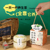 【教师节礼物】送老师实用创意中国风花茶礼盒 手工diy贺卡小礼品 商品缩略图3