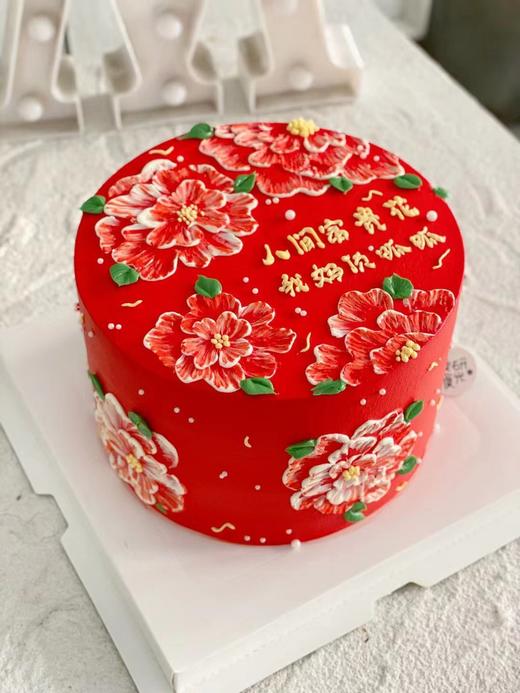【生日蛋糕】人间富贵花 商品图0