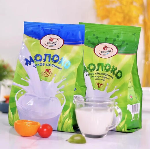 白俄罗斯卡林卡牌脱脂/全脂牛奶粉500g 东欧奶源国配料表干净 120217/120216 商品图0