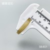 S6401(整包购买) 商品缩略图5