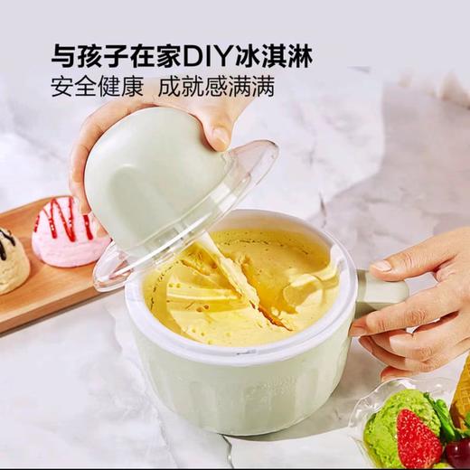 MM Nostalgia Electrics冰激凌机 FFT500 商品图0