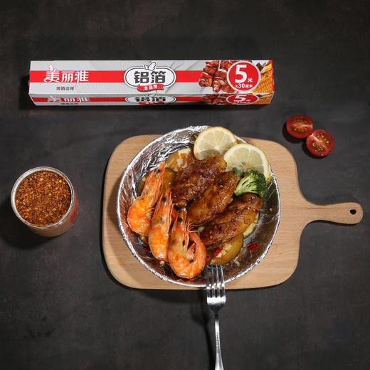 美丽雅铝箔8M*30CM盒装 商品图3