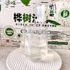 【酵素特价活动】白桦树汁酵素原液益生菌饮料200ml*6瓶整箱 商品缩略图5