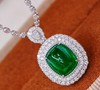 2.55ct 祖母绿吊坠 商品缩略图2