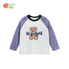 贝贝怡童装男童全棉长袖T恤柔软舒适上衣可爱熊撞色插肩袖打底衫ZB3DS008 商品缩略图4