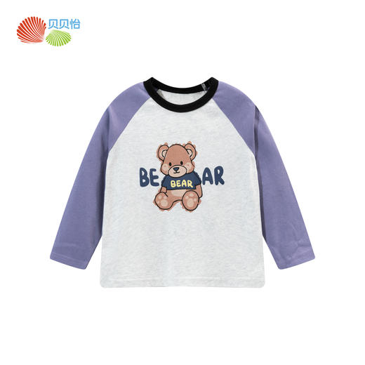 贝贝怡童装男童全棉长袖T恤柔软舒适上衣可爱熊撞色插肩袖打底衫ZB3DS008 商品图4
