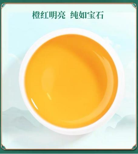 216g贵茶红宝石经典礼盒 商品图3