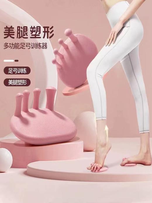 矫正平足、拇指外翻、OX腿，美腿提臀、收腹塑型原价13元会员价9元 商品图0