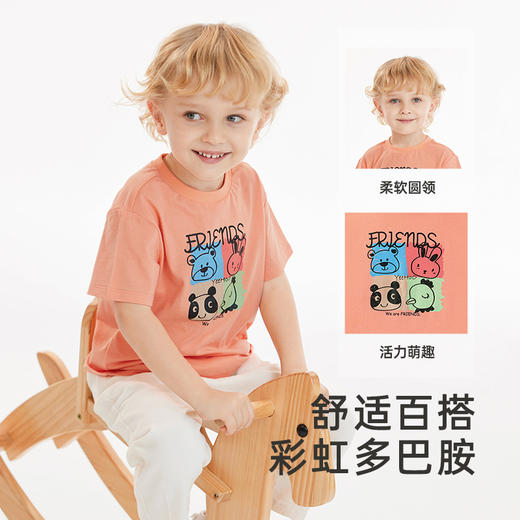 【限时秒杀】英氏男童女童t恤夏装纯棉开肩中大童短袖长袖T恤 商品图2