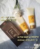 拱辰享卸妆+洁面组合 巨好用 商品缩略图0