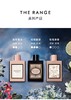 【中小样】GUCCI古驰花悦魅意香水5ml 花悦黑瓶Q香EDP 商品缩略图3