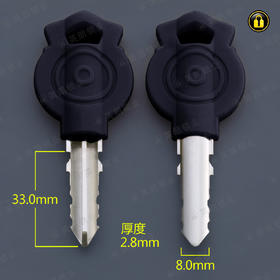 〖2041〗适用胶火车