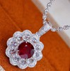 1.26ct 红宝石吊坠 商品缩略图2