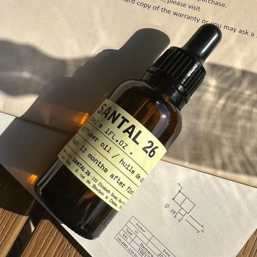 积分兑换 梦回纽约 Charabanc香薰扩香 在家无所事事也能提供幸福感 商品图5