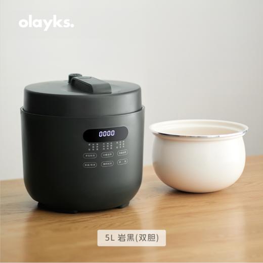 olayks电压力锅家用智能5L大容量高压锅多功能全自动高压饭煲饭锅 商品图4