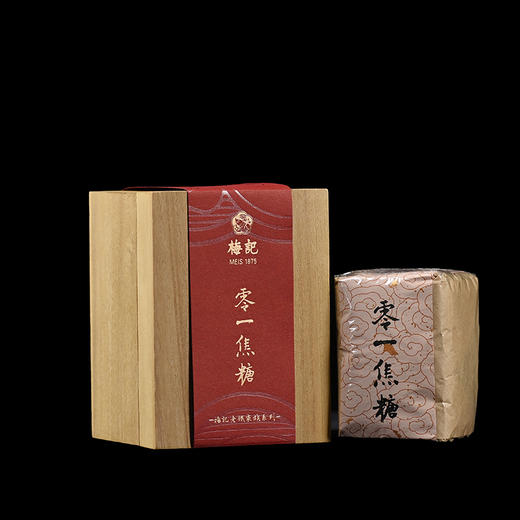 梅记老铁家族系列 老铁铁观音 年份老茶 小木盒 商品图9