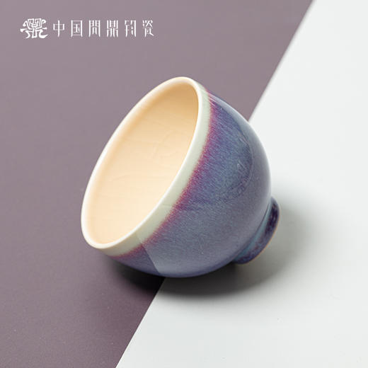 问鼎钧瓷鹅黄精工韶秀杯 商品图0