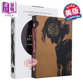 预售 【中商原版】陀思妥耶夫斯基 罪与罚 Crime and Punishment An Illuminated Edition 英文原版 Fyodor M Dostoevsky 彩绘