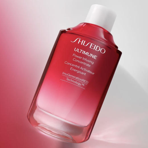 日本 Shiseido资生堂 红腰子3.0红妍肌活精华 50ml/75ml/100ml/120ml 商品图10