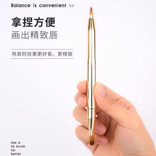 伸缩双头口红刷便携式带盖唇刷初学者唇线笔涂口红专用 商品图6