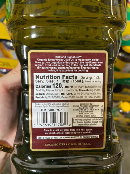 Kirkland 有机橄榄油2升，美国🇺🇸直邮特价360元🉐包税包邮到手了🔥富含维生素E.抗氧化佳品 商品图4