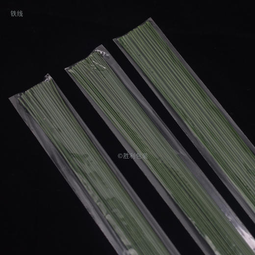 绿铁线 商品图0