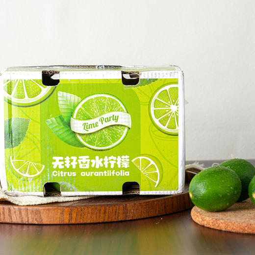 塔希提无籽香水柠檬 汁水香气浓郁，口感芳香宜人，是柠檬中口感及味道极佳的品种 商品图5