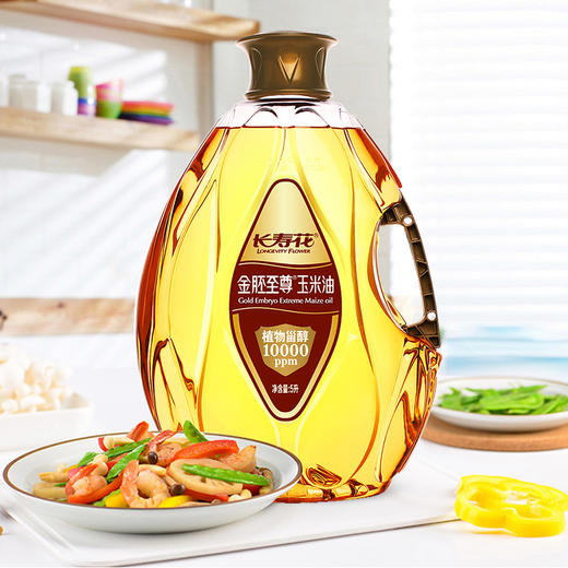 长寿花金胚至尊玉米油5L*1桶非转基因压榨一级烘焙植物油炒菜食用油 商品图4