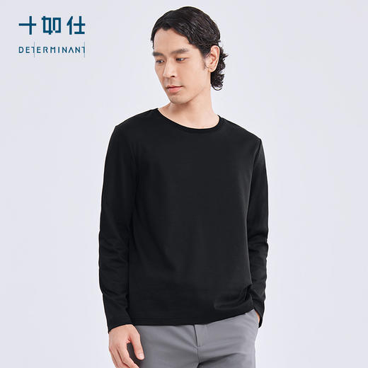 十如仕针织100%新疆长绒棉圆领无水染色长袖T恤-T05-05 商品图4