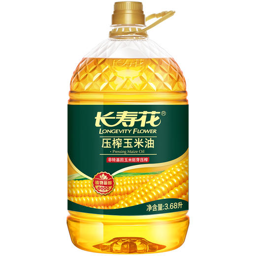 长寿花压榨玉米油3.68L*2桶非转基因物理压榨一级食用油烘焙油植物油 商品图3