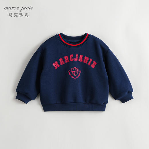 【学院风】马克珍妮秋装新款 女童撞色字母运动卫衣 231355 商品图2