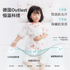 i-baby/英伦宝贝恒温抑菌针织睡袍睡裙 儿童睡衣春夏家居服 商品缩略图3