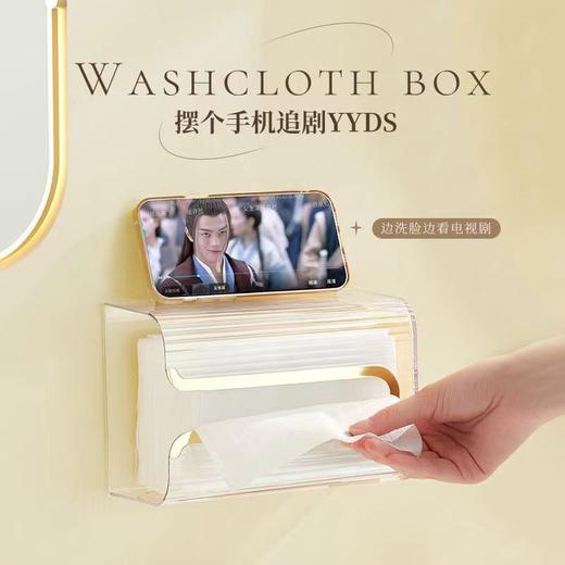 纸巾盒壁挂式洗脸巾收纳盒厨房倒挂抽纸盒家用卫生间免打孔纸抽盒 商品图4