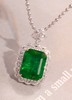 8.7ct 祖母绿吊坠 商品缩略图3