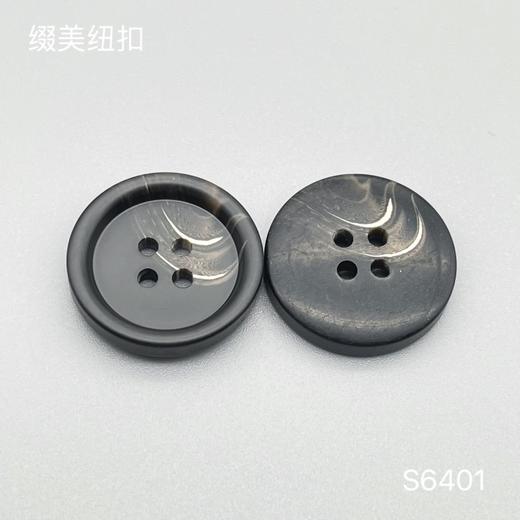S6401(整包购买) 商品图3