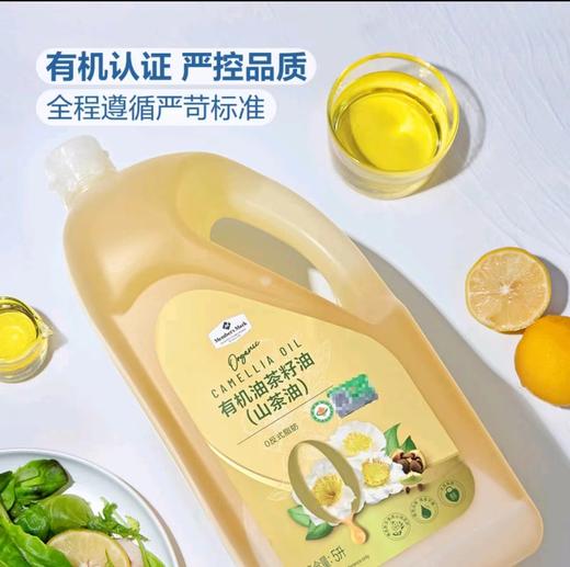 MM有机油茶籽油 5L 商品图1